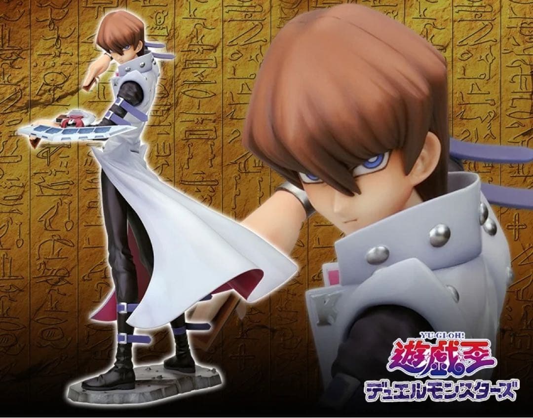 【初回特典付】ARTFX J コトブキヤ 遊戯王デュエルモンスターズ 海馬瀬人