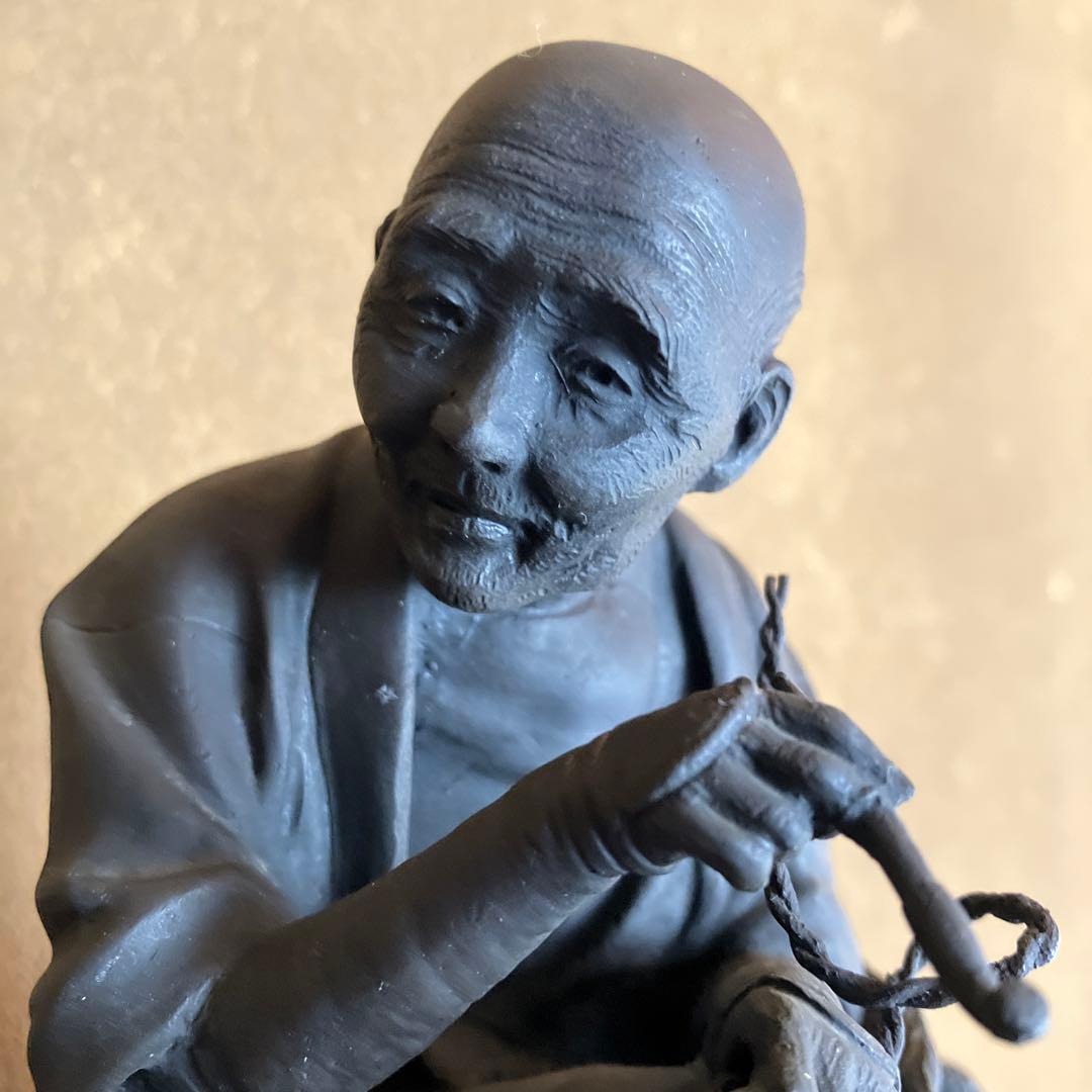 政光作　牛　置物