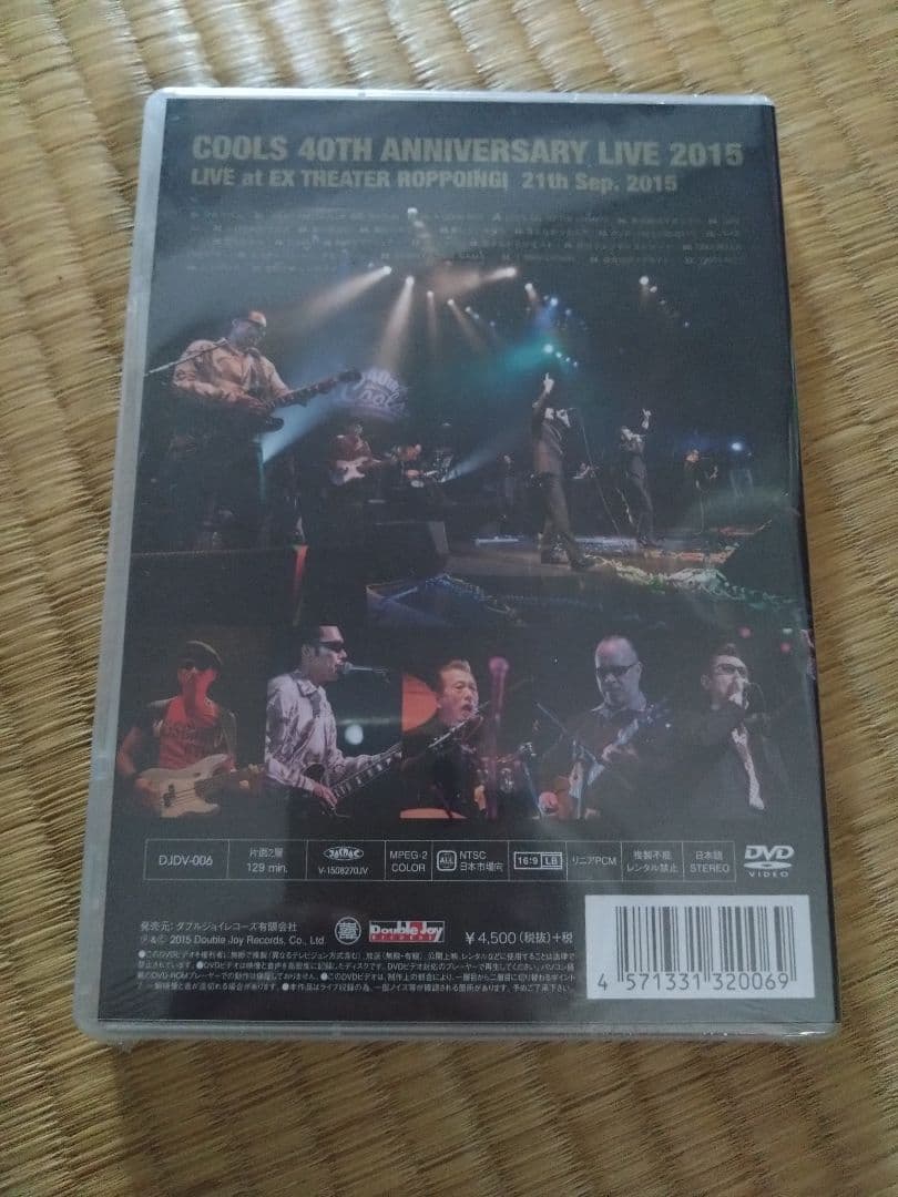 邦画・日本映画 COOLS 40TH ANNIVERSARY LIVE 2015