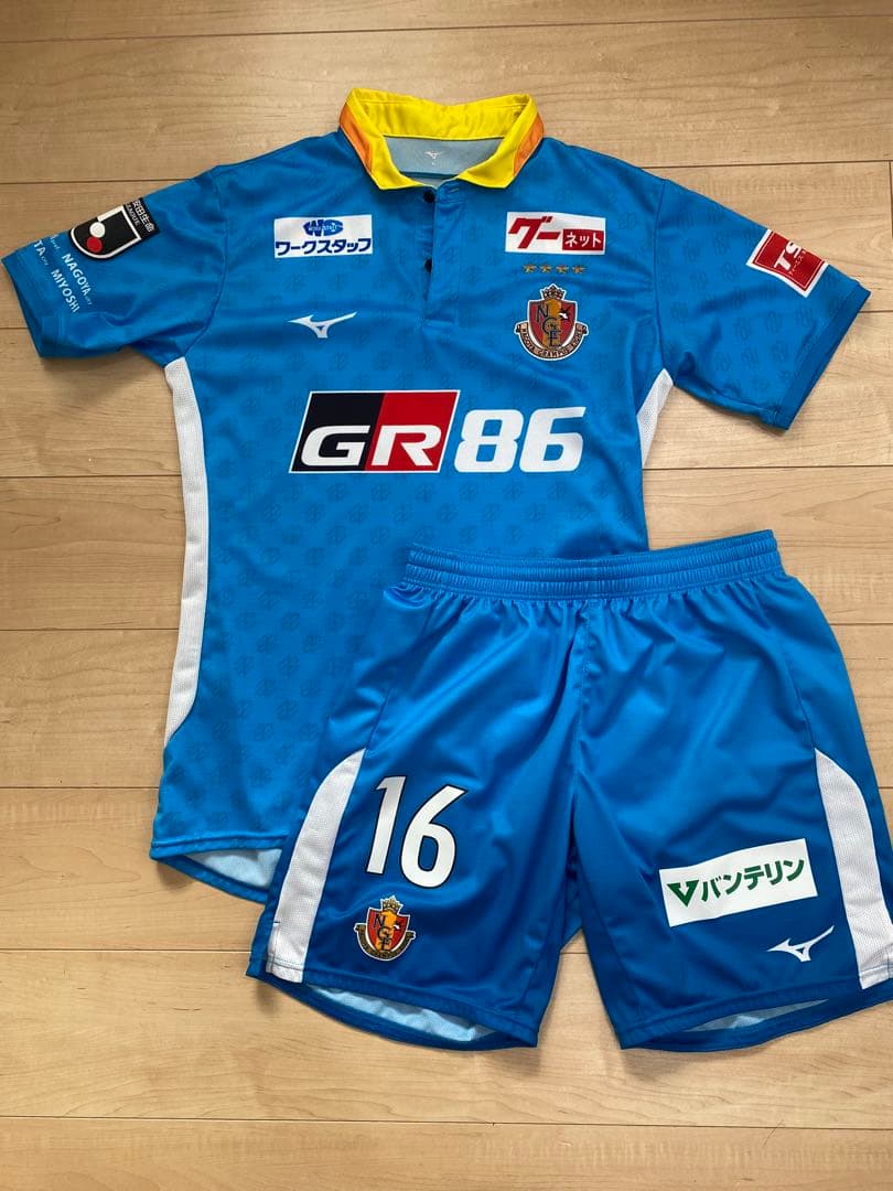 名古屋グランパス 2023 ユニフォーム 武田洋平 上下セット
