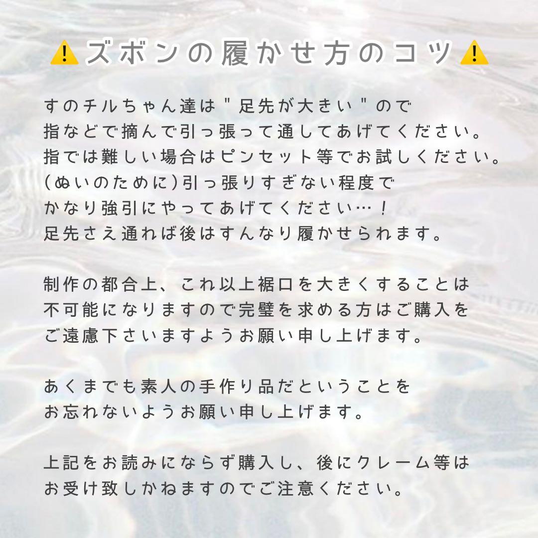ページ ୨୧
