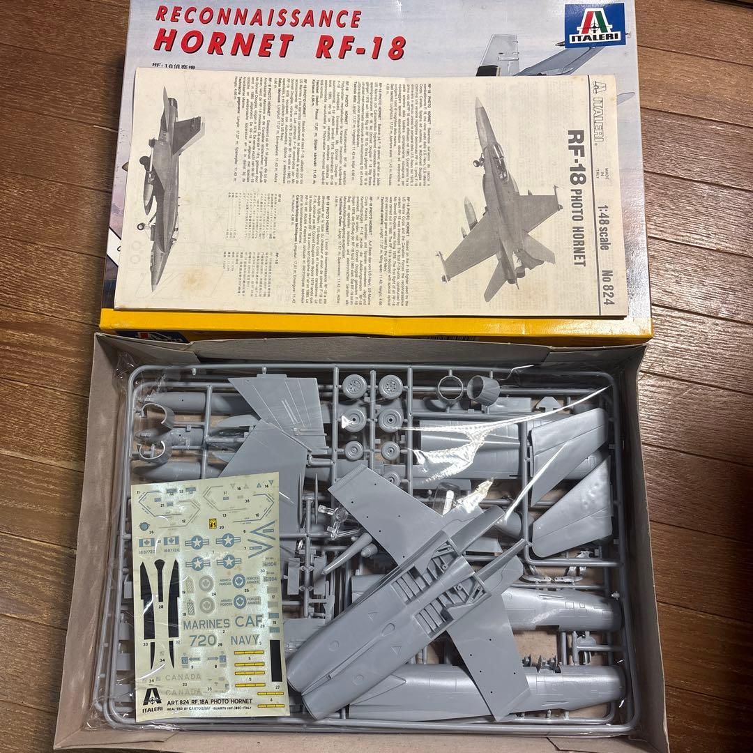 航空機 ヘリコプター プラモデル 6点セット