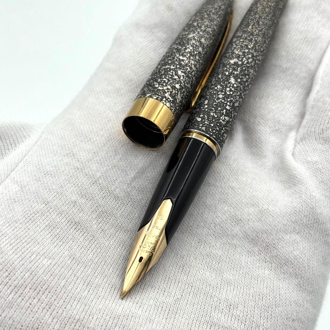 絶版 Pilot パイロット シルバーン 燻　石目散らし 万年筆 18K