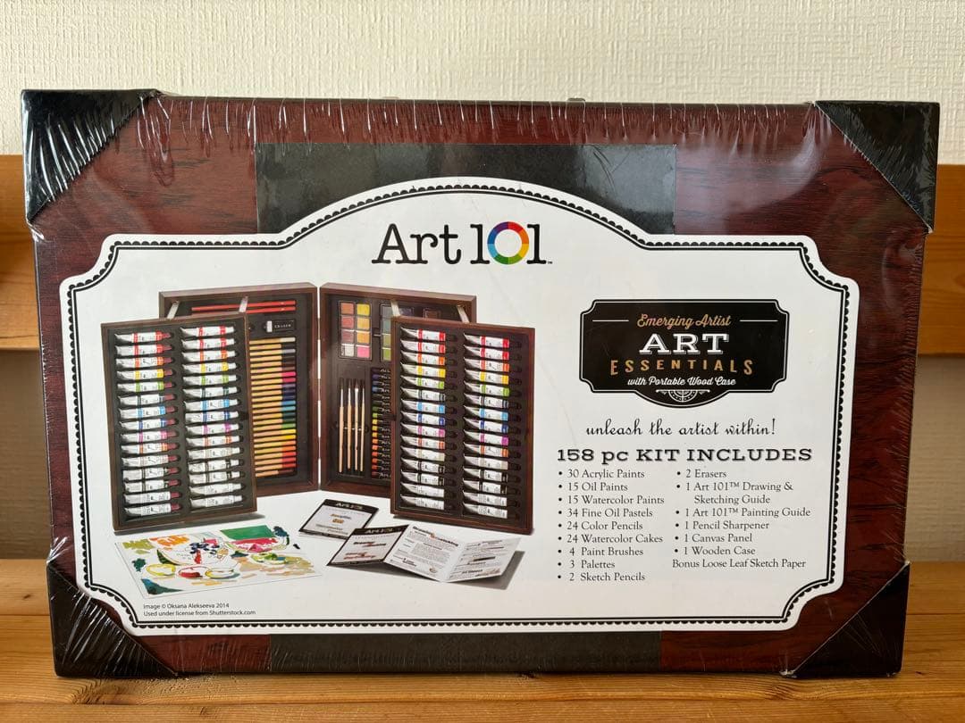 Art101 アートエッセンシャルズ 158点セット