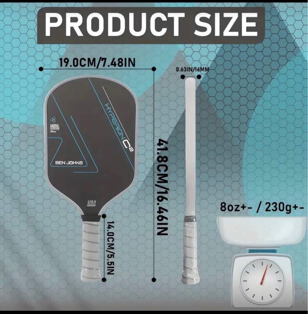 新品！！ベンジョンズ ハイペリオンC2　ピックルボール　パドル　201g