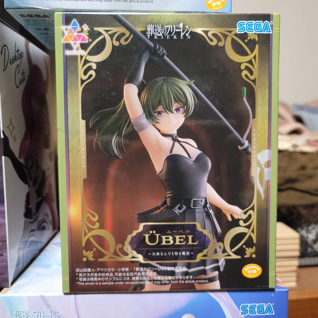 葬送のフリーレン フィギュア 23点 Frieren Figure Set 23
