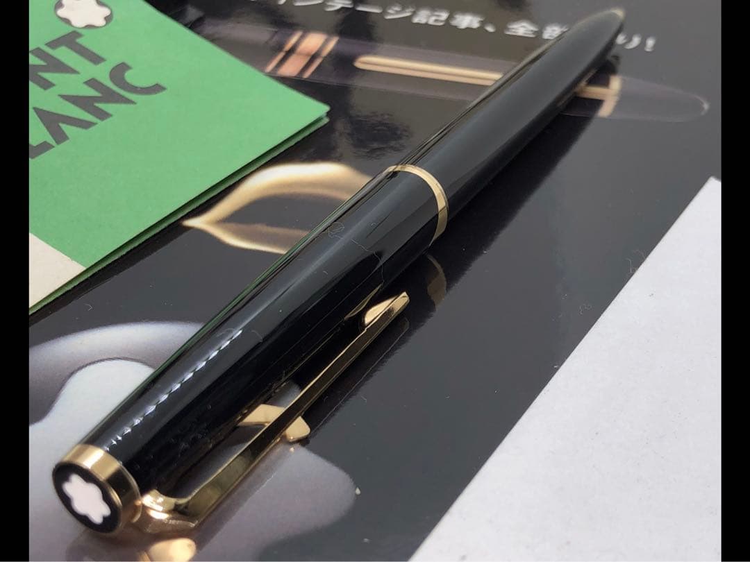 モンブラン社製逸品！⭐️絶対に欲しいマイスターNo181ハンマートリガーボールペン
