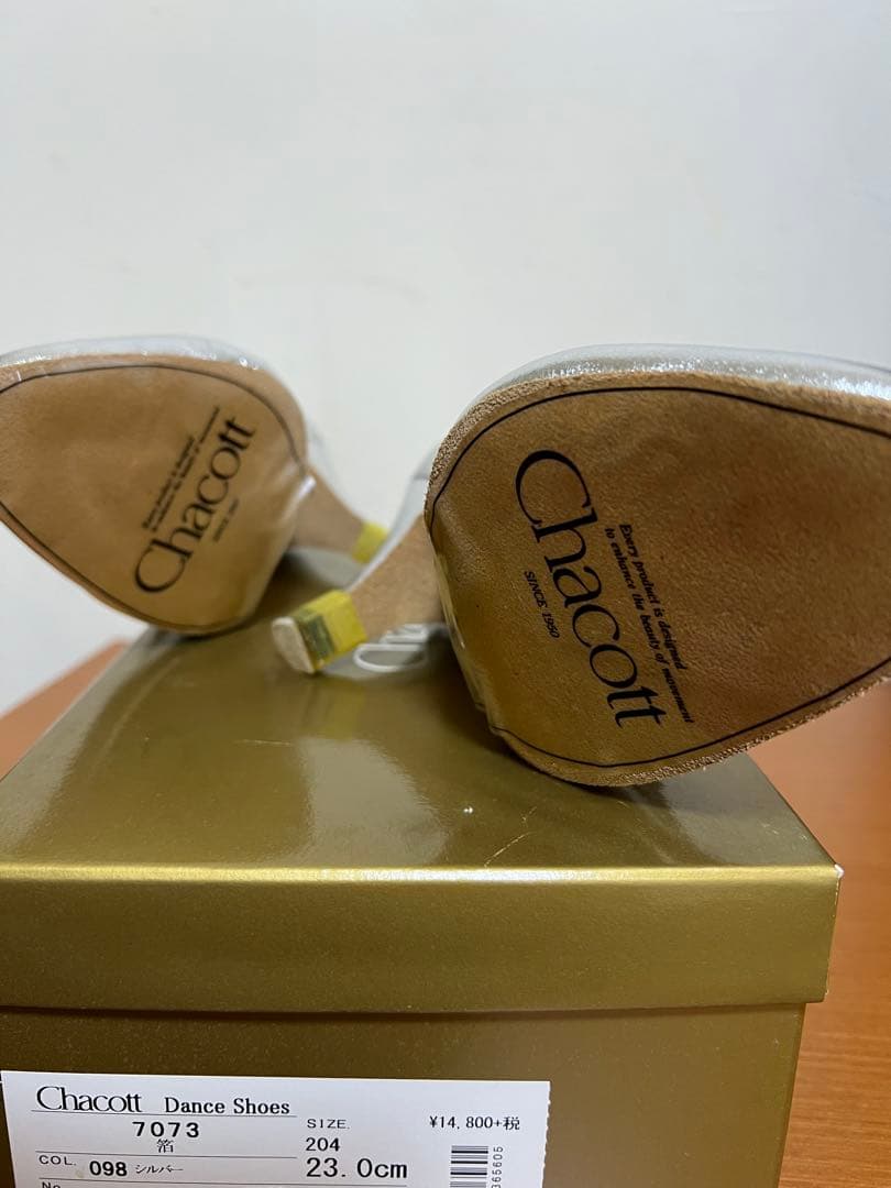 Chacott 社交ダンス　シューズ シルバー 23.0cm ワイド新品