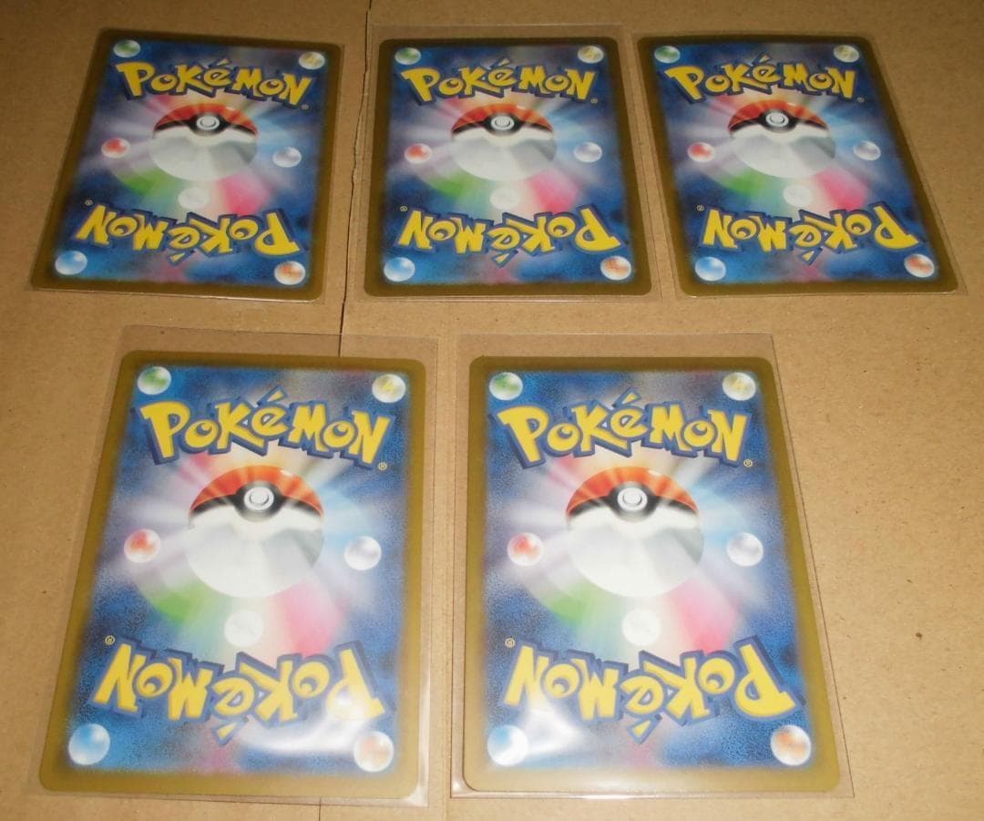 ポケモン　カードゲーム　マクドナルド ハッピーセット 5種X10セット