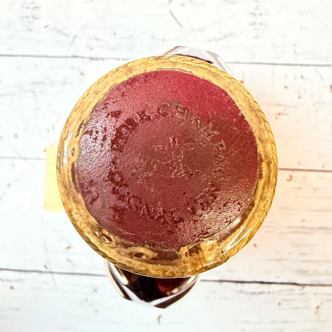 Rémy Martin XO Special 旧ラベル ブランデー