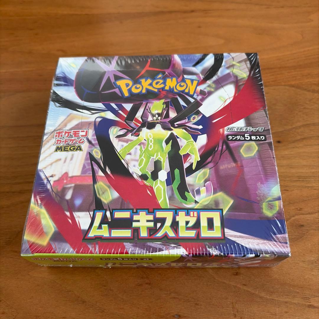 シュリンク付きメガドリームexムニキスゼロ　スペシャルカードセットメガエルレイド