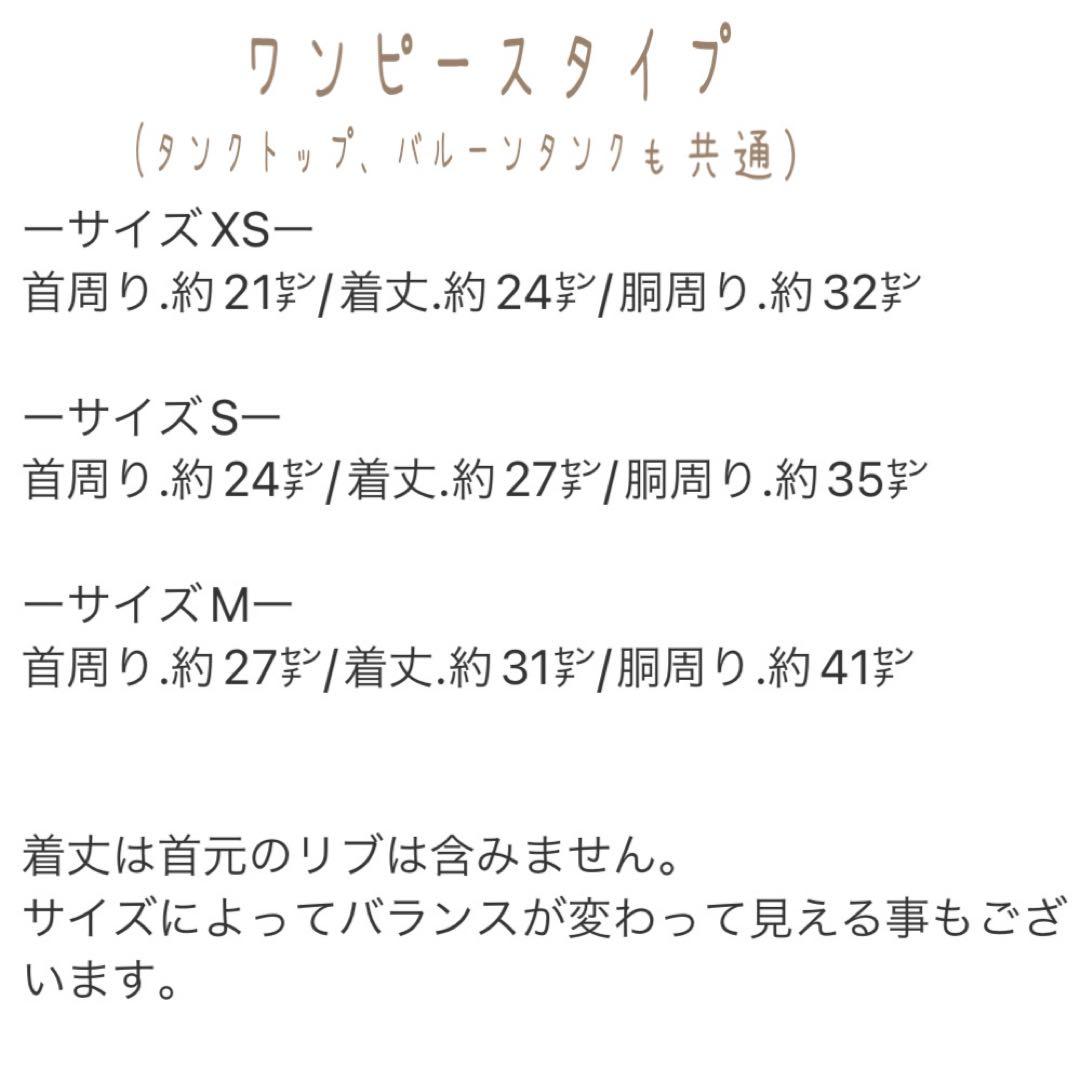 すもさん様