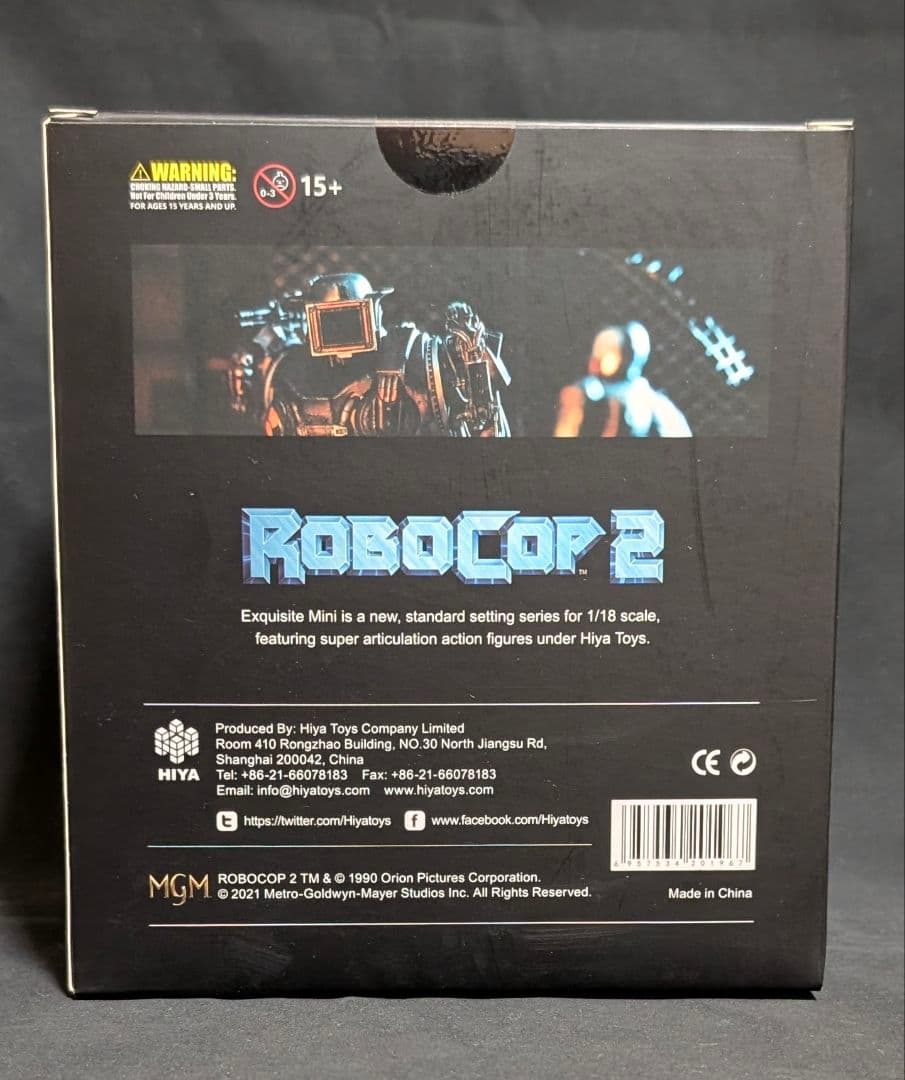HiyaToys ハイヤトイズ 1/18ロボコップ2ケイン ２種セット