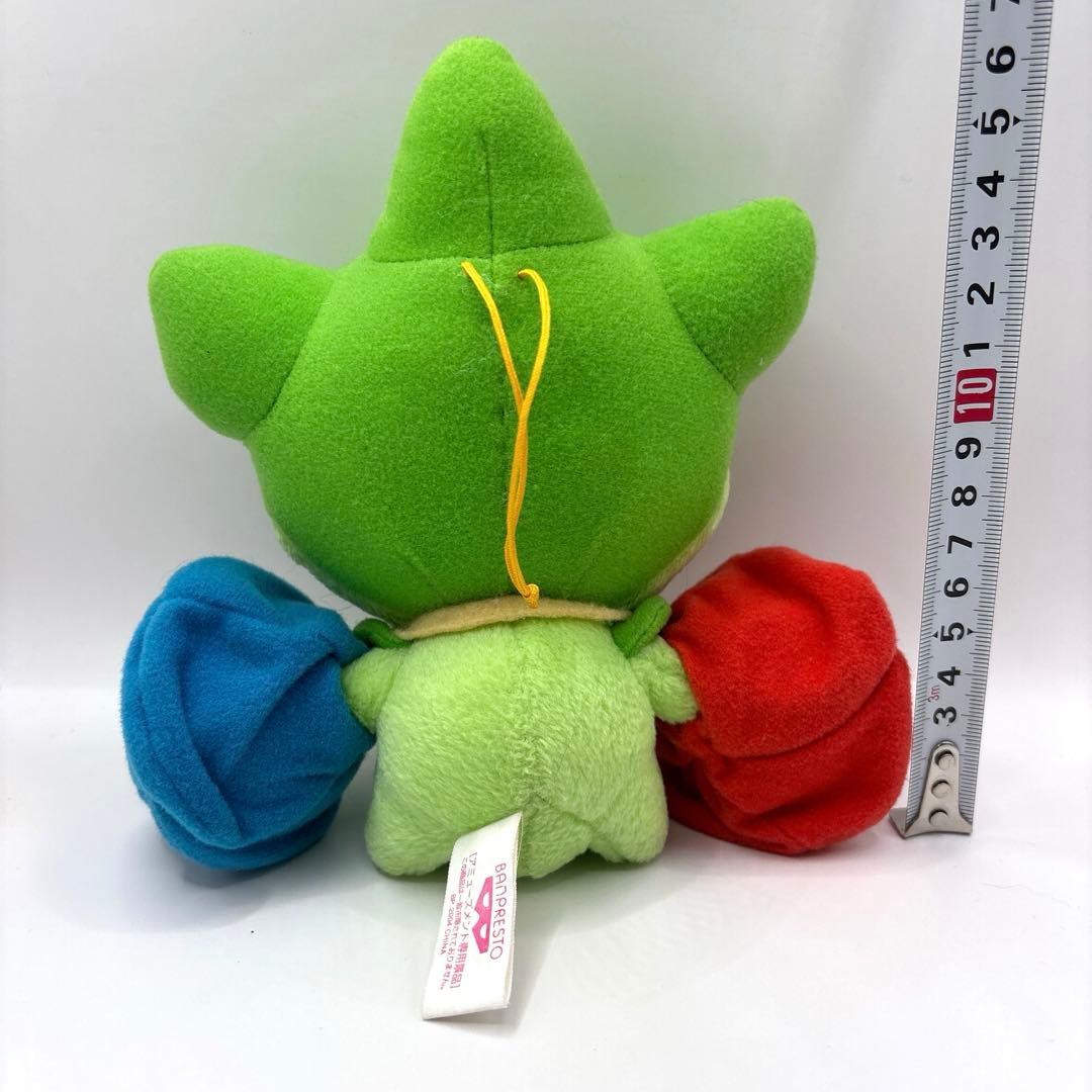 ポケットモンスター コロっとまんまるぬいぐるみ3 ロゼリア ポケモンAG