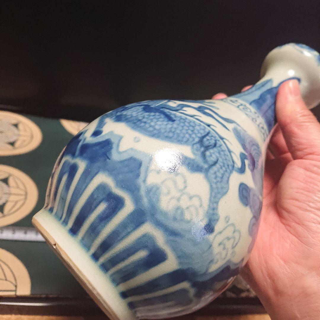 大明萬歴年製