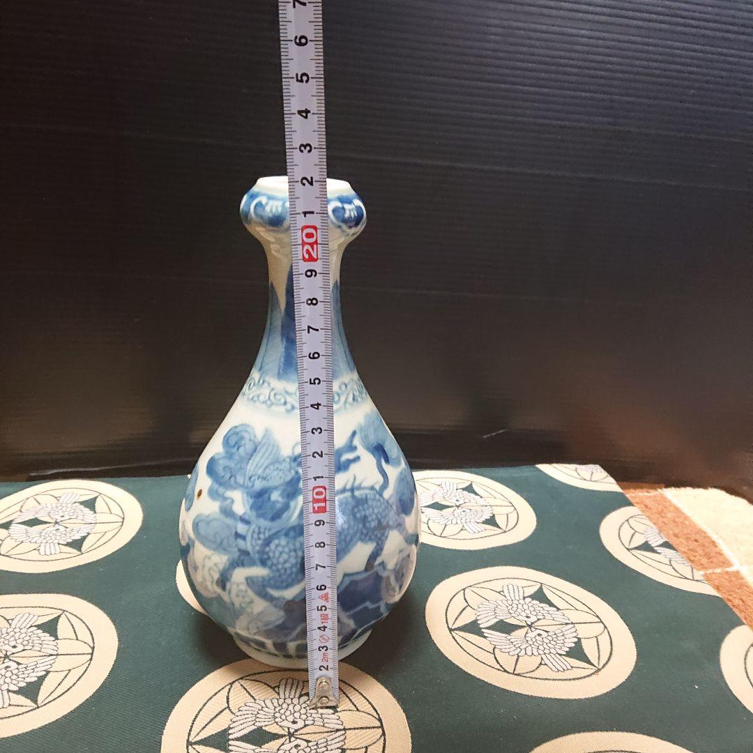 大明萬歴年製