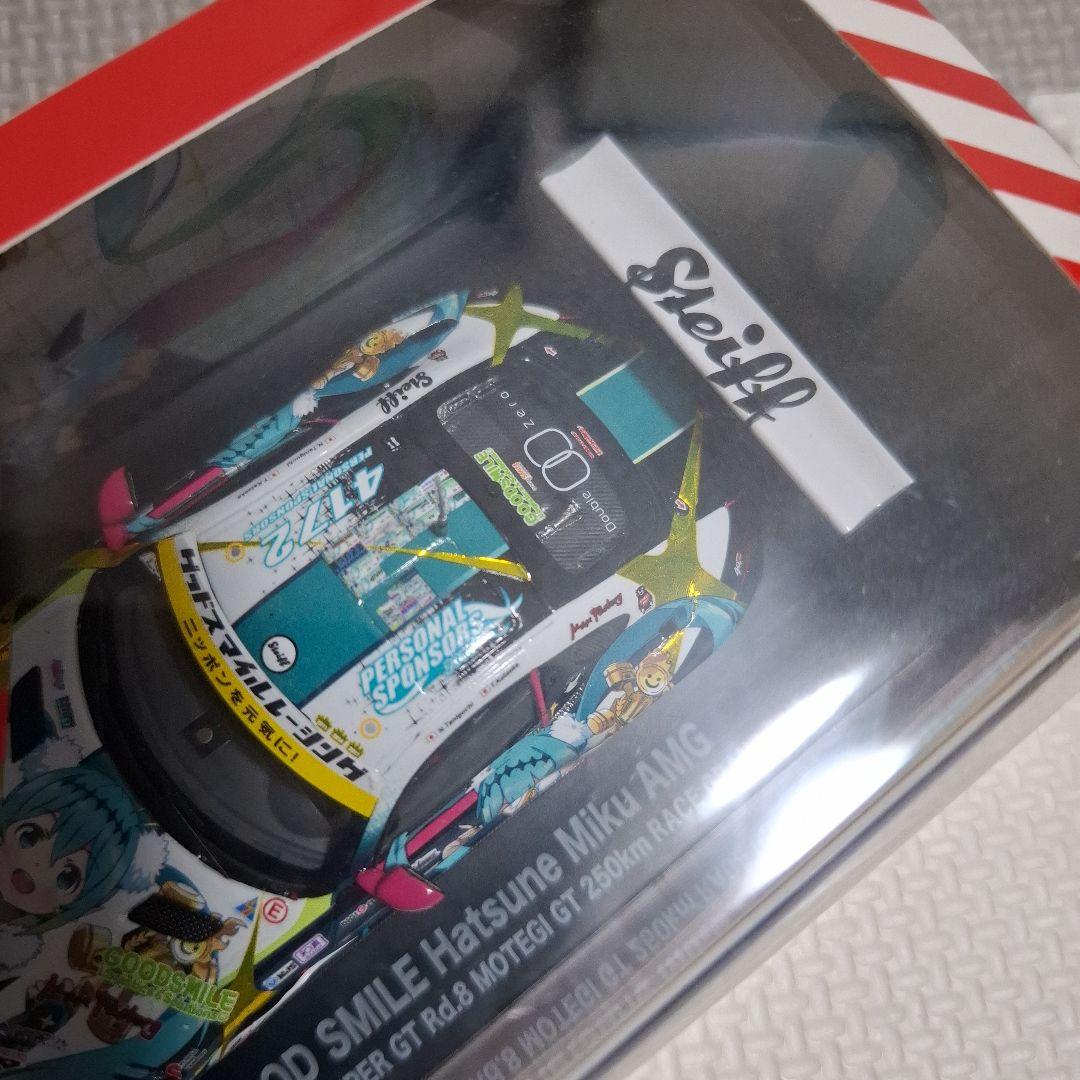 GOOD SMILE 初音ミク GTmiku AMG ミニカー かんざきひろ