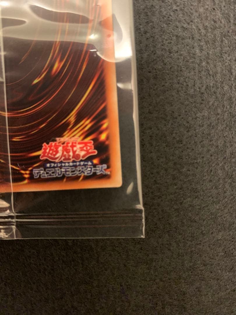 WCS2018 未開封