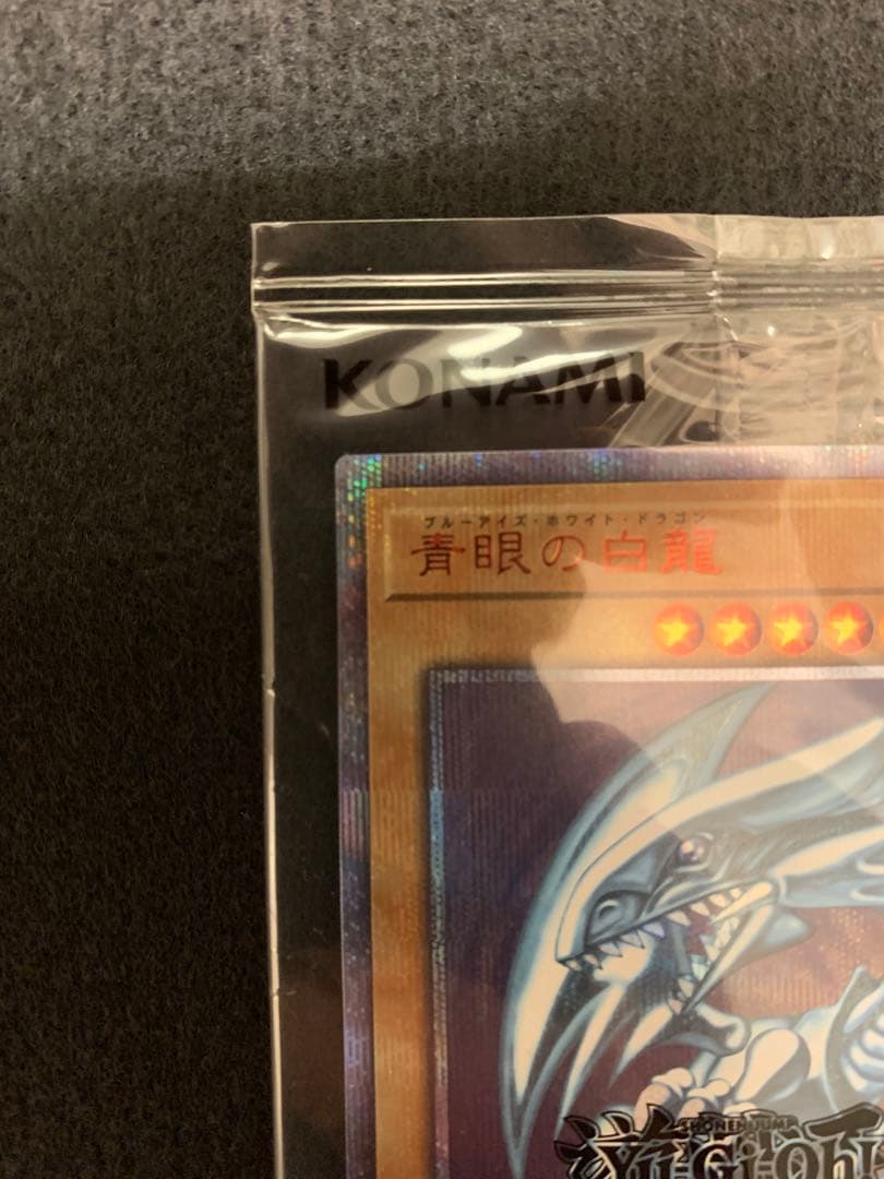 WCS2018 未開封