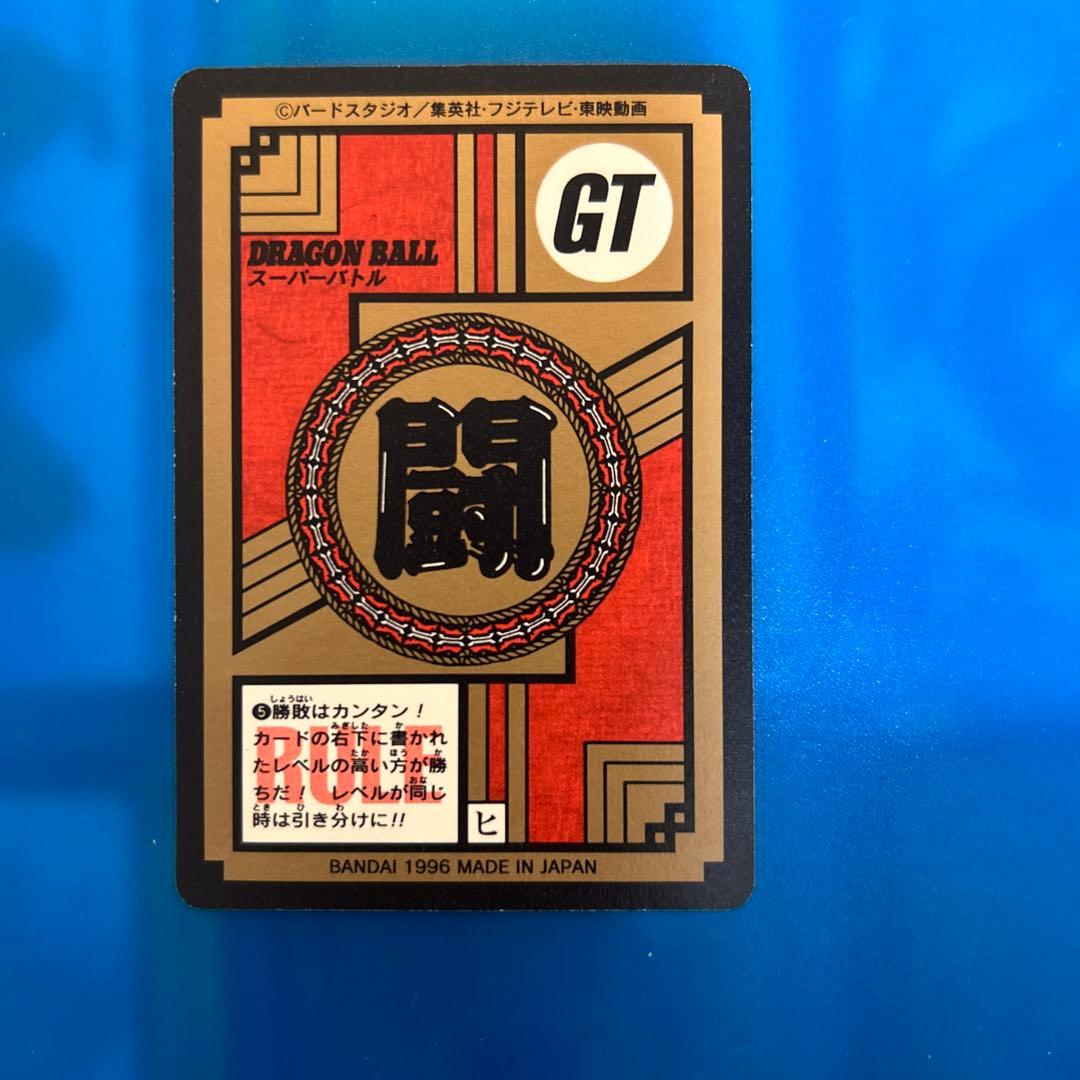 良品　ドラゴンボール　カードダス 764