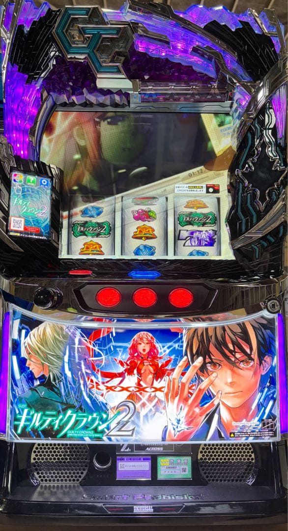 パチスロ実機【Lギルティクラウン2 】ユニット付 無段階ボリューム付 送料無料