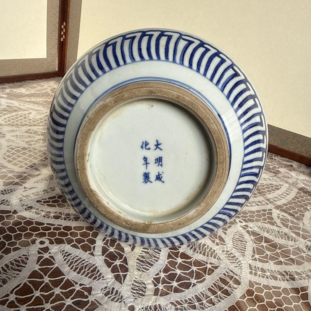 大聖寺伊万里　釣鐘型金彩鳳凰色絵割れニューありません　江戸末期明治前期美品セール