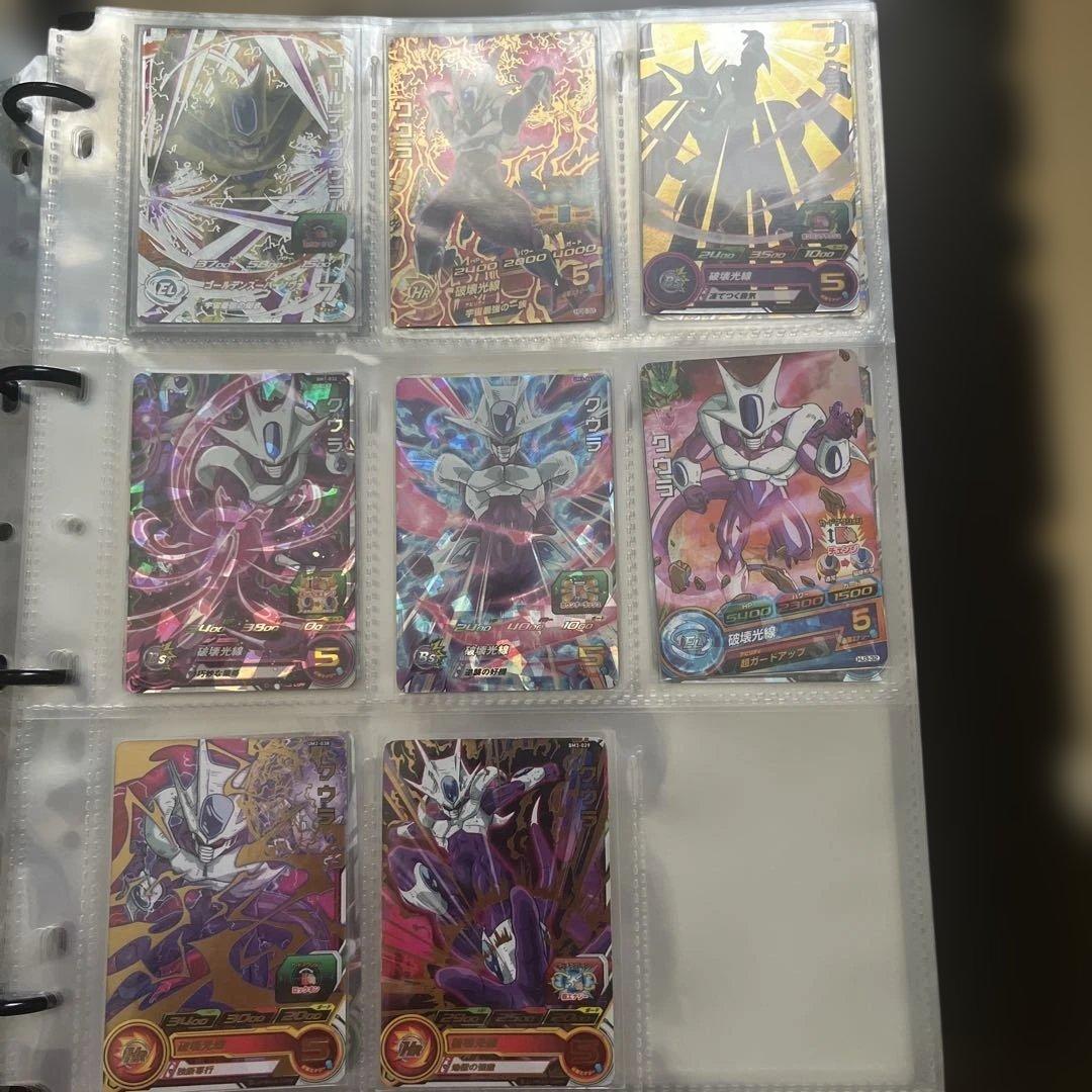 （専用品）ドラゴンボールグッズ　まとめ　おまけ付き