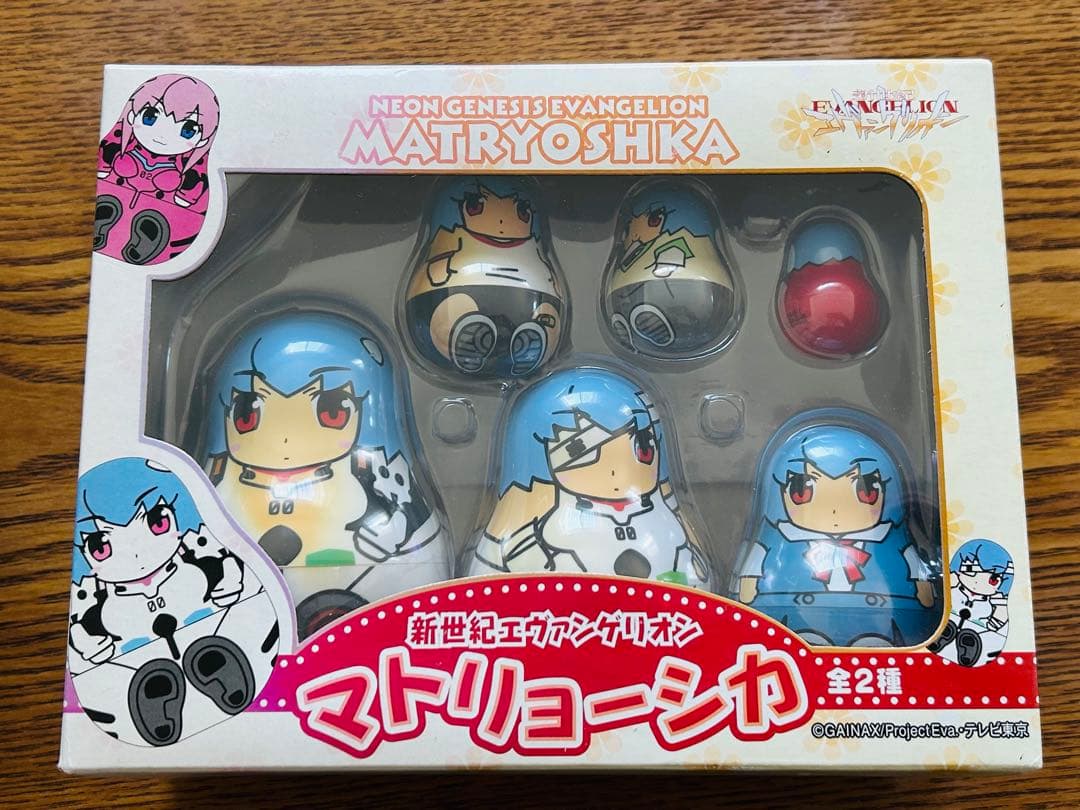 新世紀エヴァンゲリオン マトリョーシカ 全2種セット