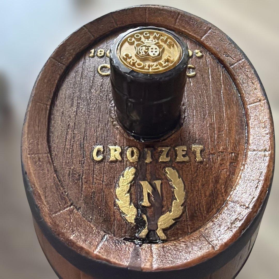 Croizet コニャック樽型