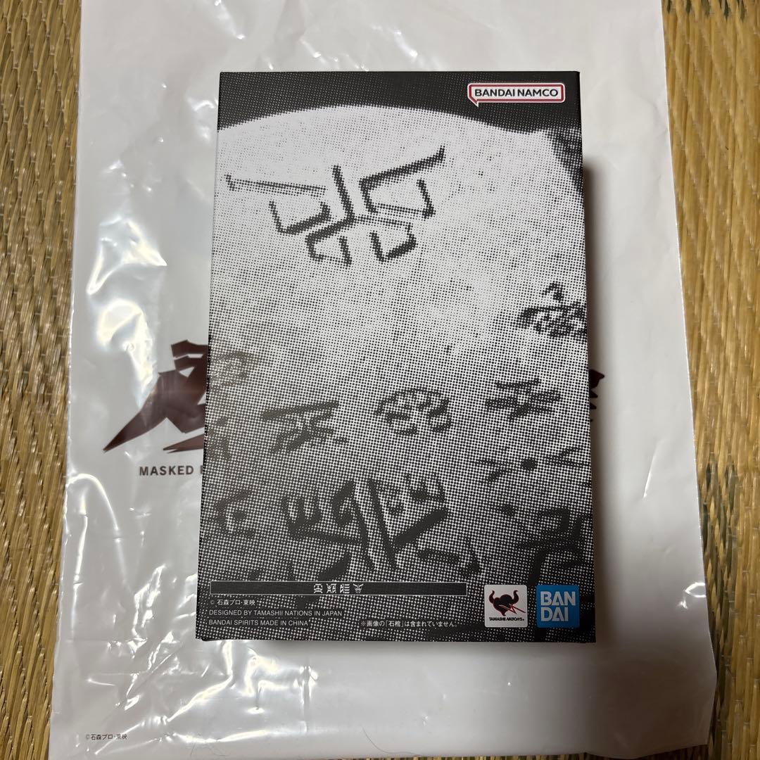 S.H.Figusrts真骨彫製法 超古代戦士クウガ　　新品未開封