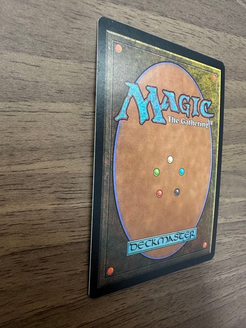 MTG 誤った指図 foil 【MMQ】日本語版