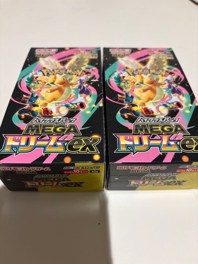 ポケモンカードゲーム MEGAドリームEX ×2 スタートデッキ100×3 等