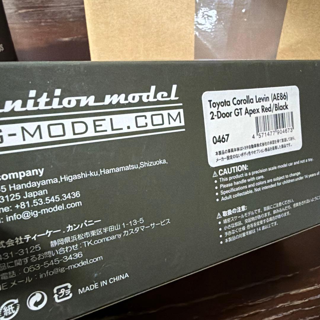 ignition model AE86 LEVIN ミニカー