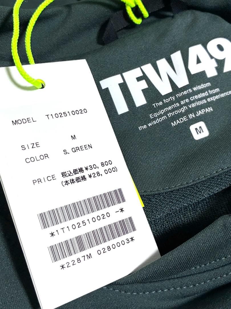【早い者勝ち✨】新品 TFW49 メンズ ショートスリーブ スウェット M 緑