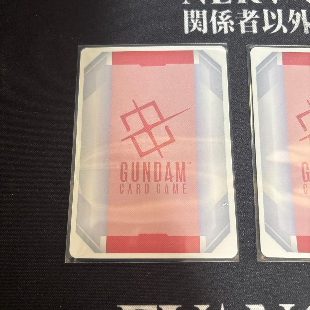 マ*ム様 ガンダムカードゲーム Vジャンプ 付録 言語エラー品 刹那 リソース