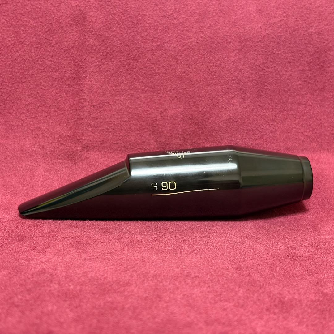 バリトン S90 200 セルマー マウスピース