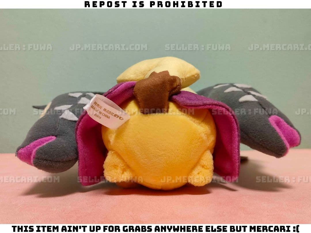 【未使用】ポケットモンスター メガクチート ピカチュウ ぬいぐるみ マスコット