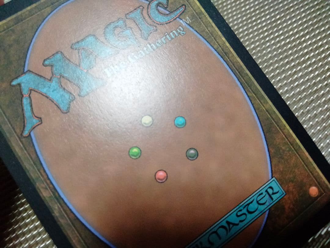 【ご確認用】統率者レジェンズ 野望の宮廷 日本語 1枚　MTG