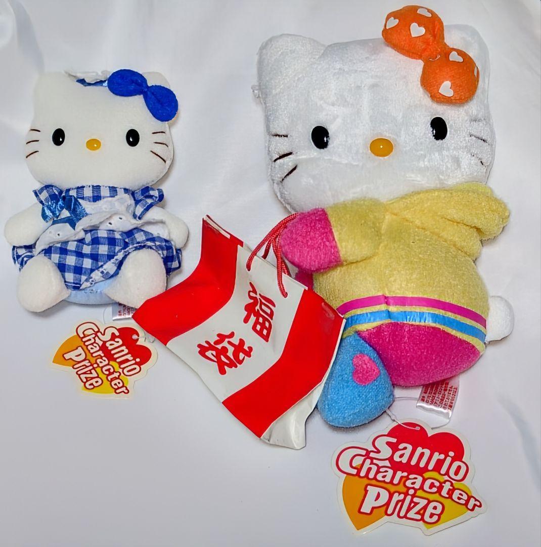 サンリオハローキティちゃんぬいぐるみ他。