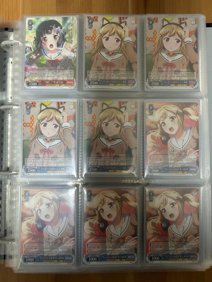 ヴァイスシュヴァルツ　引退品　デッキ　デッキパーツ　プレイマット