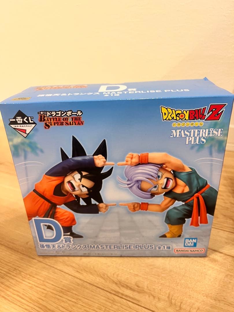 ドラゴンボール1番くじフィギュアセット