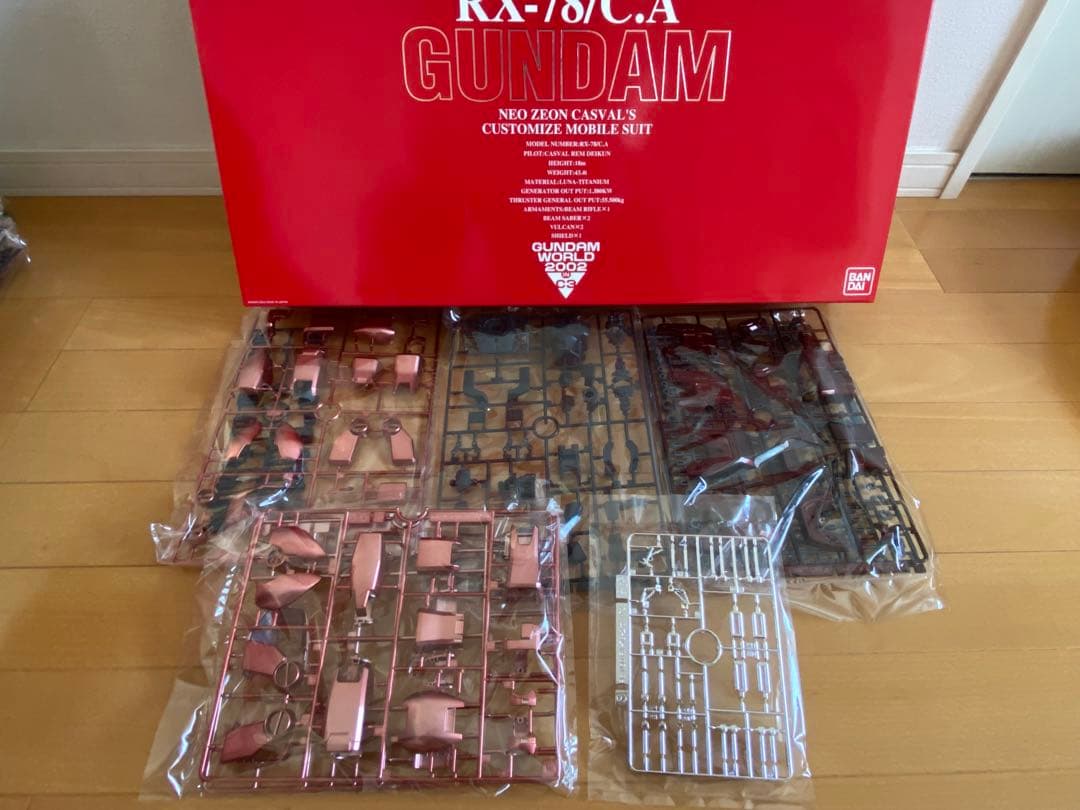 RX-78/C.A GUNDAMキャスバル専用 パーフェクトグレード