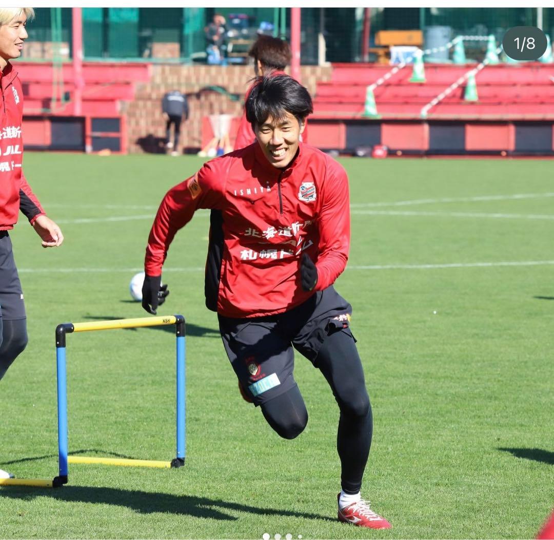 MIZUNO コンサドーレ札幌 ジャージ 上下