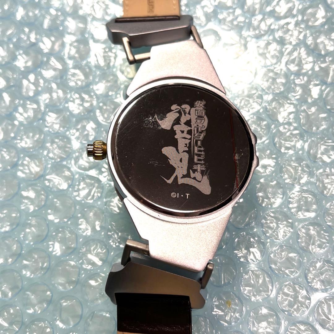 バンダイ 音撃鼓装備帯 変身!腕時計　ウォッチ　仮面ライダー響鬼
