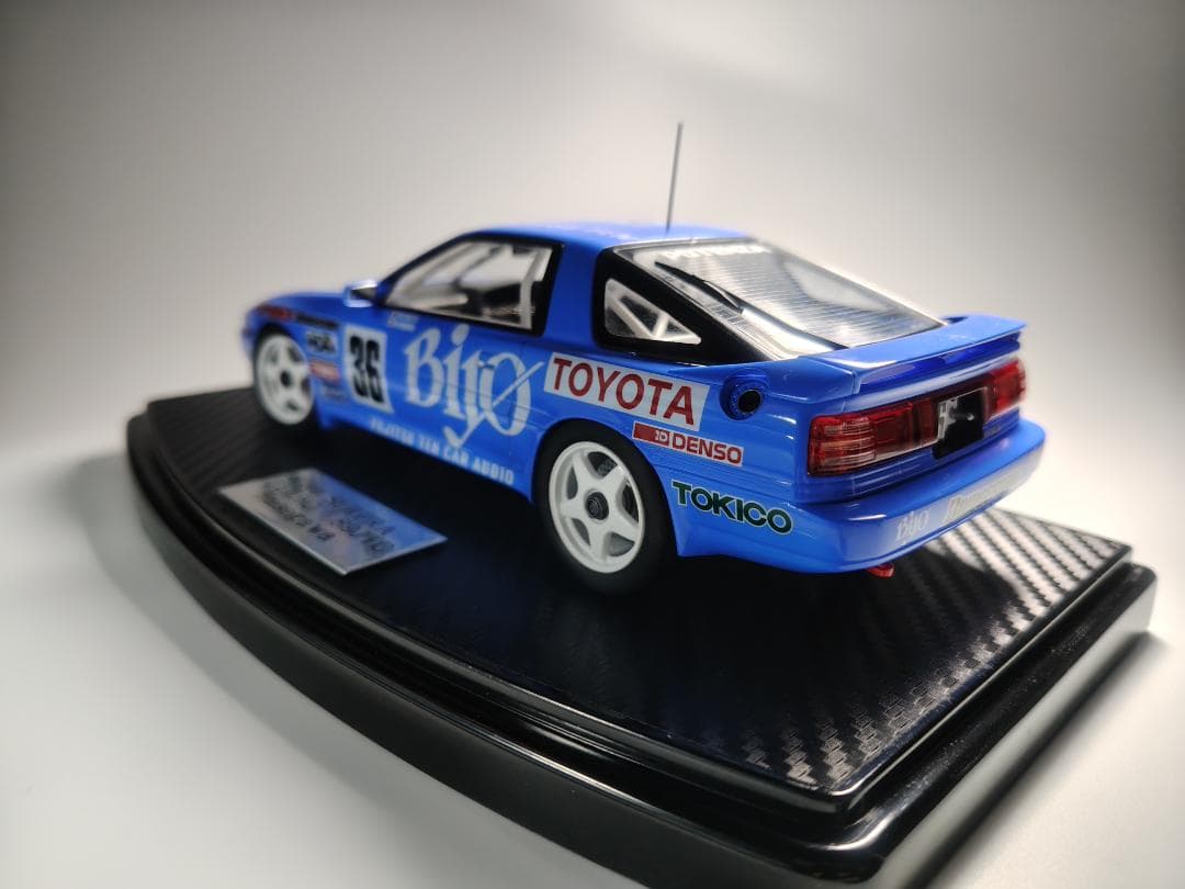 1/24 バイヨ スープラ プラモデル 完成品