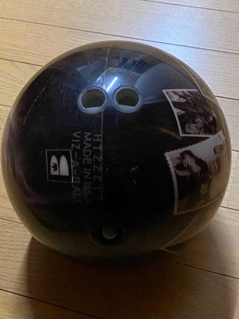 ボール VIZ-A-BALL
