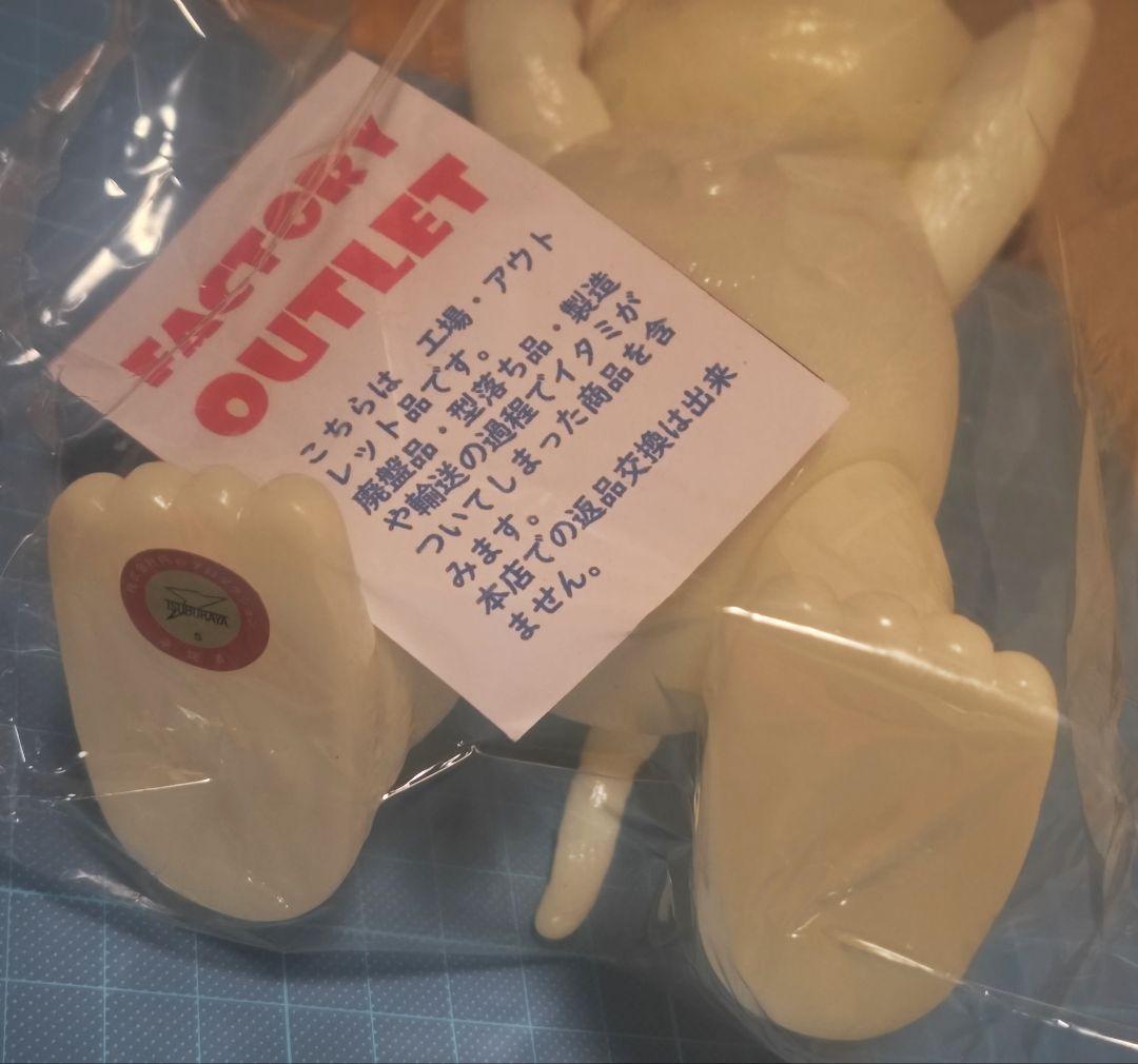 未使用　イヌクマ　スタンダード　ブースカ＆チャメゴン　蓄光タ　2体　未塗装 色紙