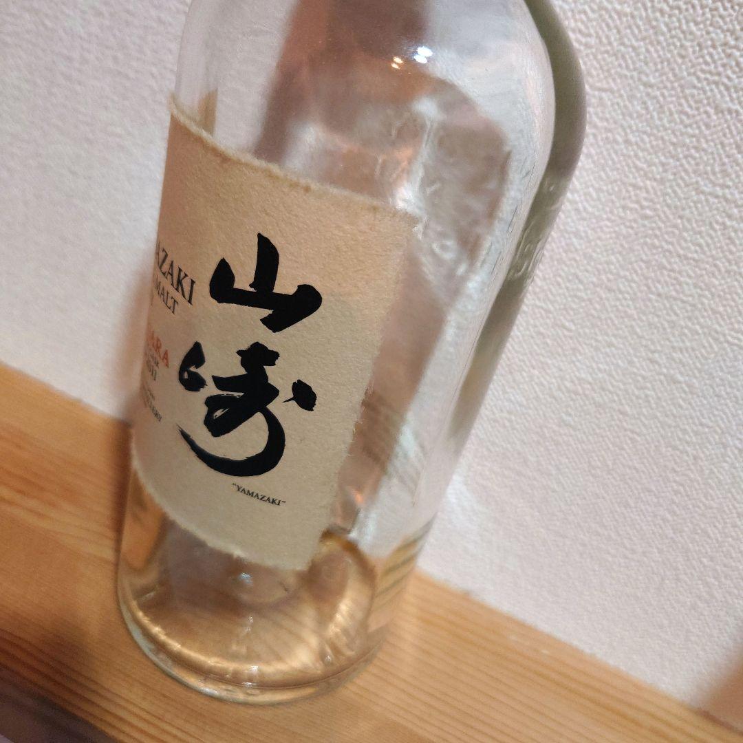 山崎ミズナラ　2011空瓶