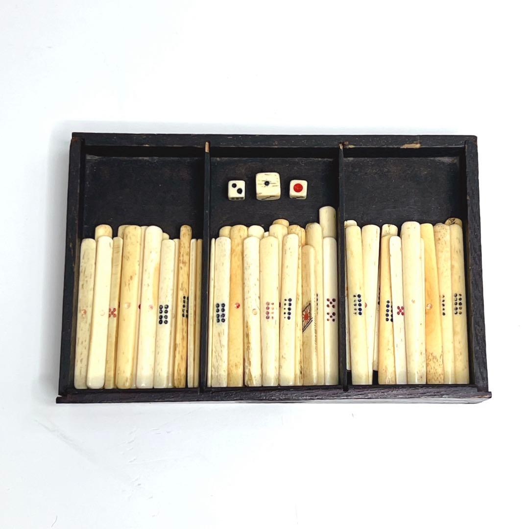 【骨董品】 麻雀牌　　練物牌　背竹牌　唐木箱　竹嵌　年代物　希少　アンティーク