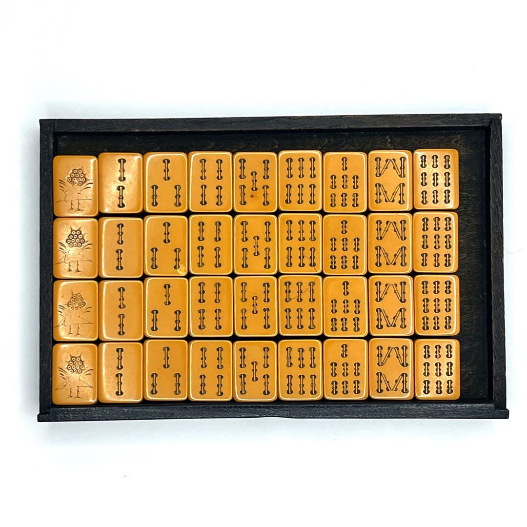 【骨董品】 麻雀牌　　練物牌　背竹牌　唐木箱　竹嵌　年代物　希少　アンティーク